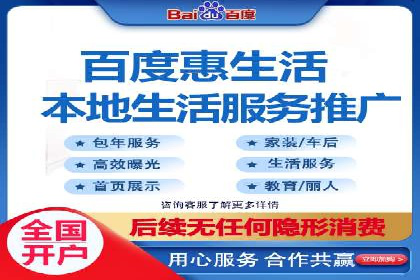 成功案例解析：SEM竞价托管运营策略