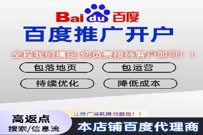 知乎信息流广告如何玩转数据驱动——案例解读